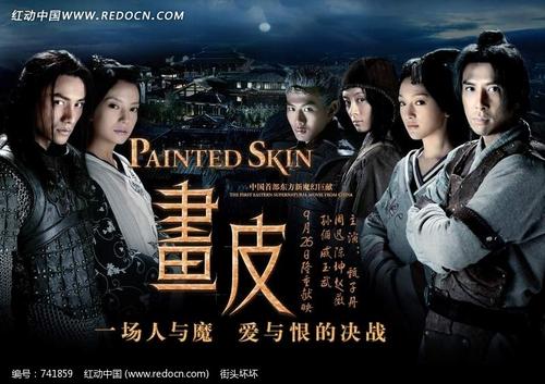 仿制新罕布什尔州驾驶证
