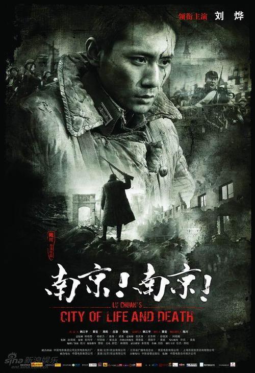 德阳做证件