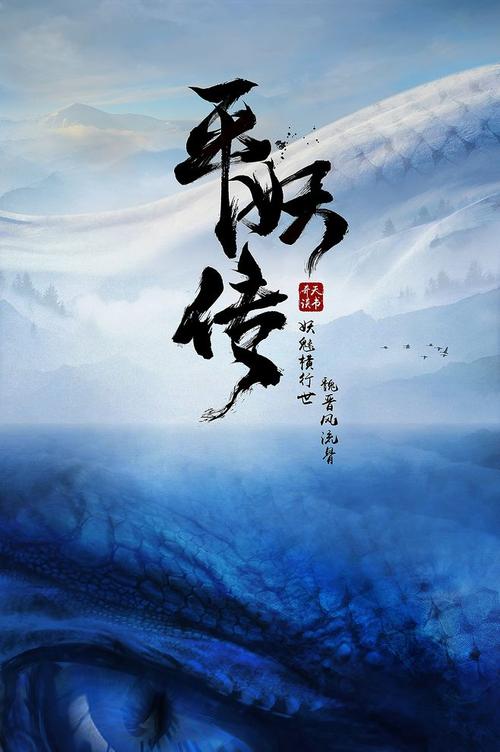 仿制日本京都市立藝術大學学位证